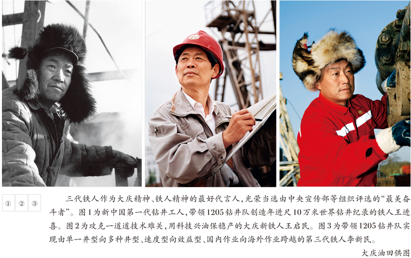 尊龙凯时·人生就是搏·(中国区)官方网站