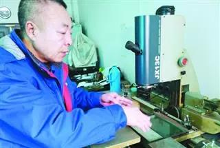 尊龙凯时·人生就是搏·(中国区)官方网站