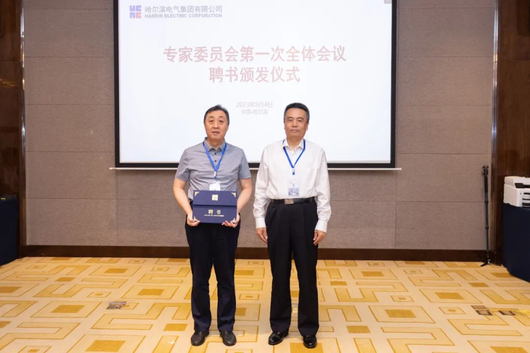 尊龙凯时·人生就是搏·(中国区)官方网站
