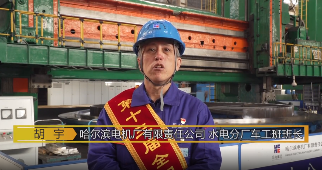 尊龙凯时·人生就是搏·(中国区)官方网站