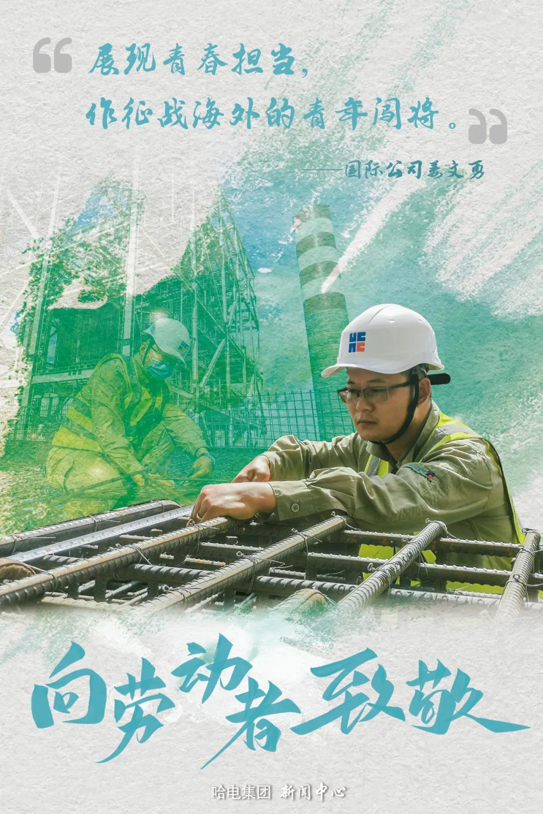 尊龙凯时·人生就是搏·(中国区)官方网站