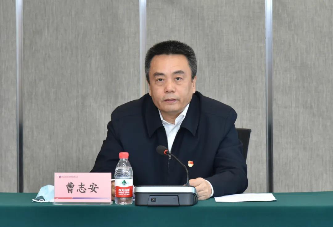 尊龙凯时·人生就是搏·(中国区)官方网站